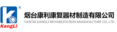 乐鱼官网全网-乐鱼平台网站
